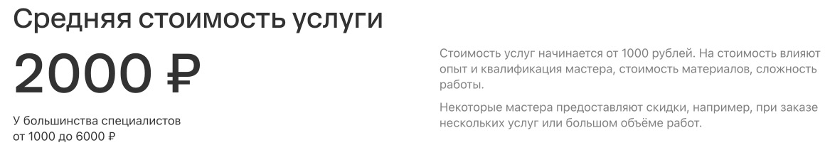 Ремонт компьютеров и ноутбуков в Вологде Ремонт компьютеров и ноутбуков в Вологде